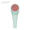丽丝顿（LightStim）红光仪 LS4W30BCN 家用脸部嫩肤抗皱去皱LED 嫩肤美白美国进口 电子美容仪 绿色
