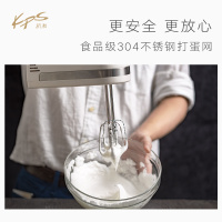 祈和(KPS)KS-938AN不锈钢电动打蛋器 手持家用烘焙搅拌器 白色