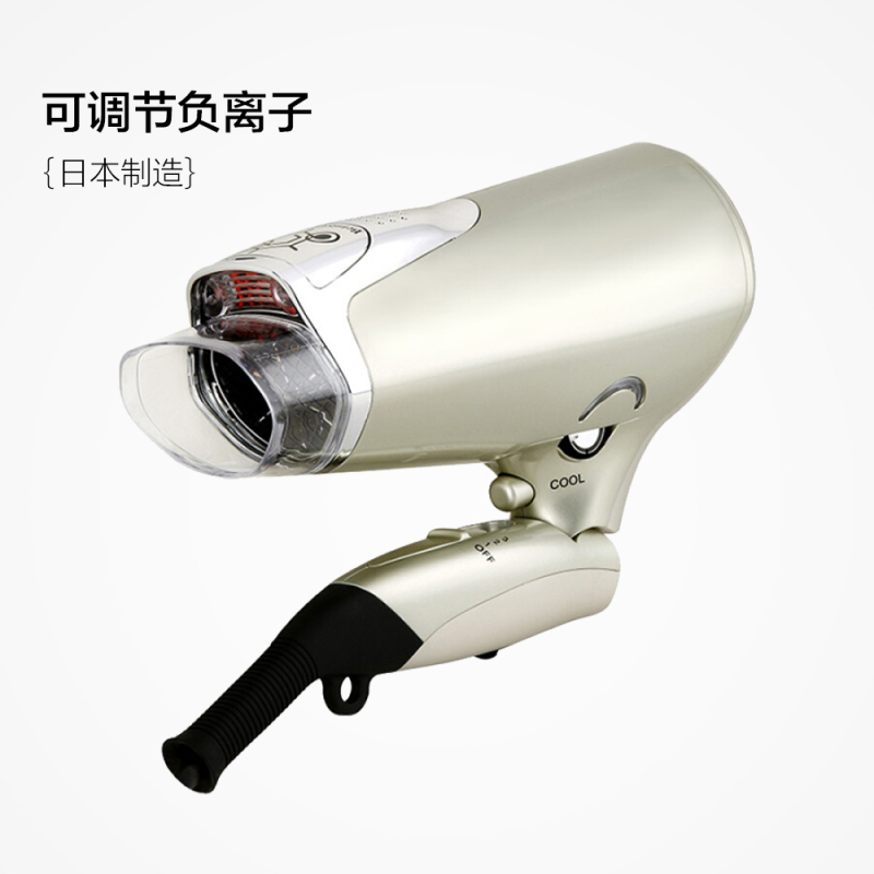 TESCOM 吹风机 NTCD40胶原蛋白吹风机 日本进口 专业护发柔顺 可折叠电吹风 便携家用