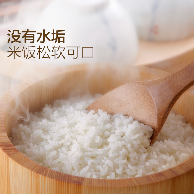太阳雨净水壶 家用厨房滤水壶 绿色