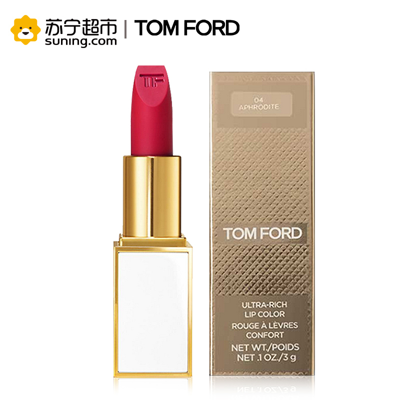 汤姆福特 TOM FORD 炫彩幻魅唇膏04