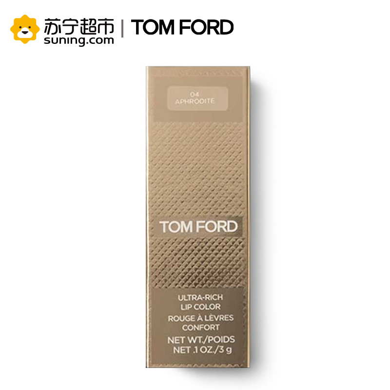 汤姆福特 TOM FORD 炫彩幻魅唇膏04