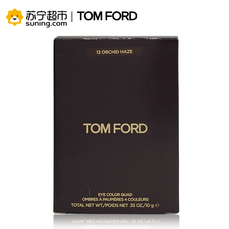 汤姆福特TOM FORD 幻魅四色眼影盘13# 10g