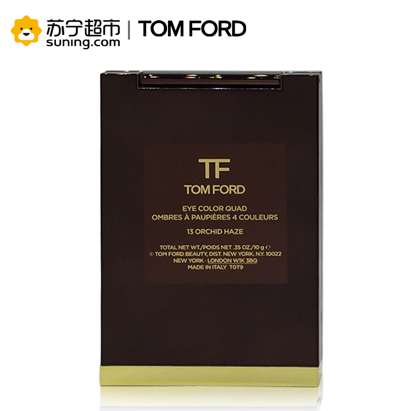 汤姆福特TOM FORD 幻魅四色眼影盘13# 10g
