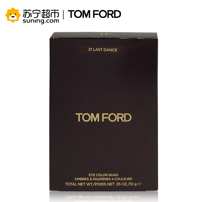 汤姆福特TOM FORD 幻魅四色眼影盘21# 10g