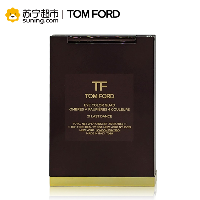 汤姆福特TOM FORD 幻魅四色眼影盘21# 10g