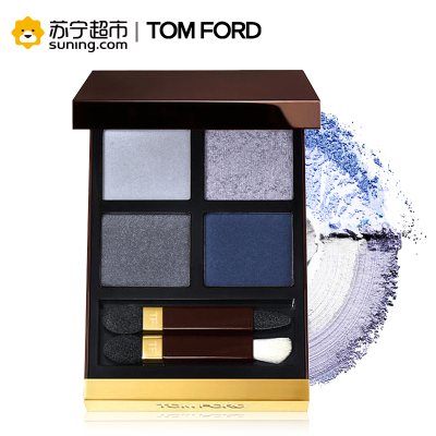 汤姆福特TOM FORD 幻魅四色眼影盘23# 10g