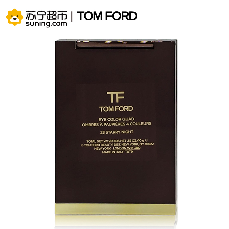 汤姆福特TOM FORD 幻魅四色眼影盘23# 10g