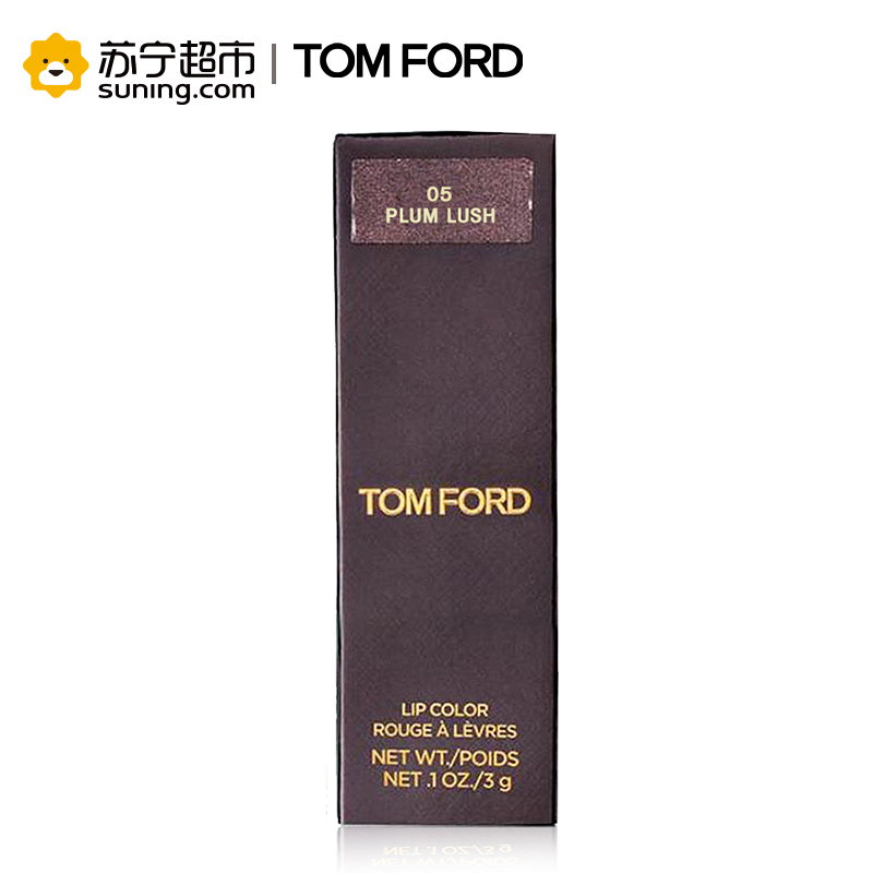 汤姆福特TOM FORD 激情幻魅唇膏05# PLUM LUSH