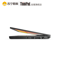 ThinkPad X270-0CCD 12.5英寸轻薄商务办公笔记本电脑(i3-6006U 4G 1TB WIN10)