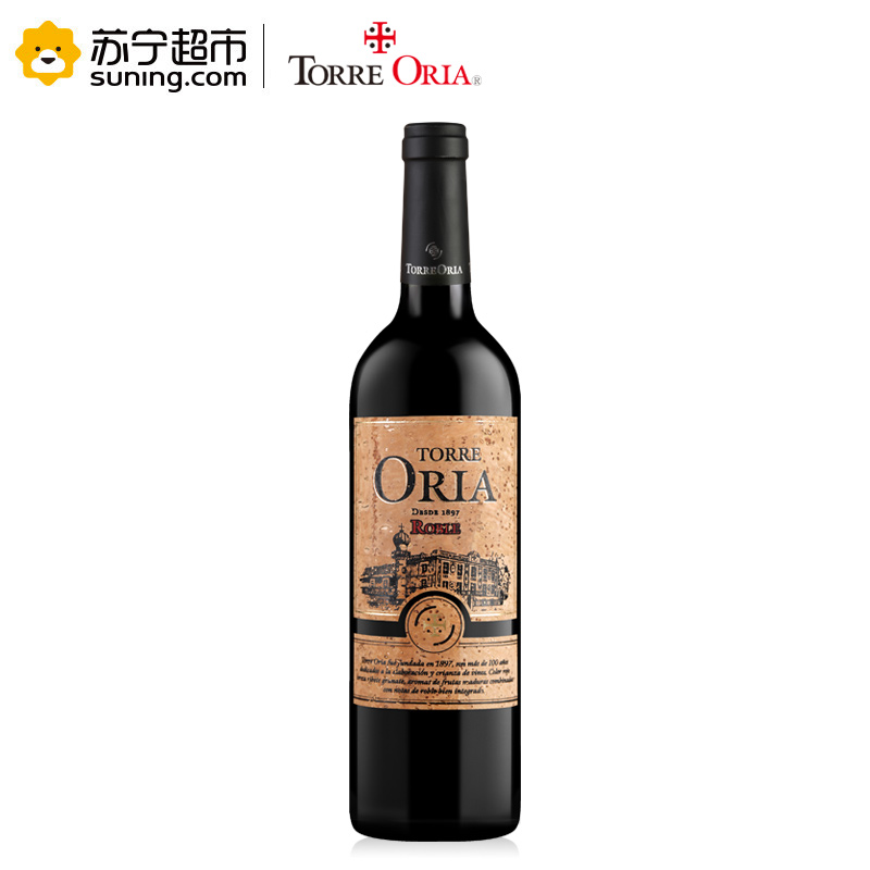 帝奥百年珍藏干红葡萄酒750ml*6