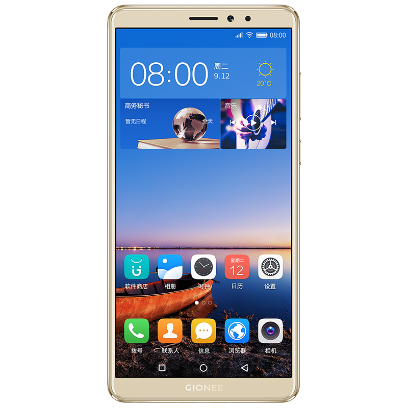 [12期免息,购机有礼]金立 大金钢2 全面屏 尊爵金 4G+64GB 全网通4G手机 双卡双待
