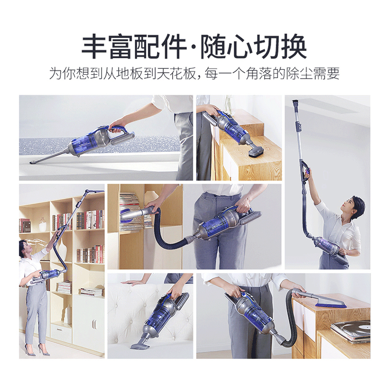 莱克(LEXY)吸尘器VC-SPD503-3 立式多功能无线大吸力 除螨吸尘器 魔洁M93