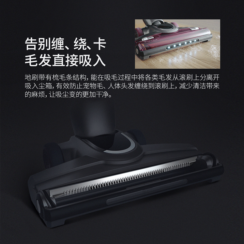 莱克(LEXY)吸尘器VC-SPD503-3 立式多功能无线大吸力 除螨吸尘器 魔洁M93