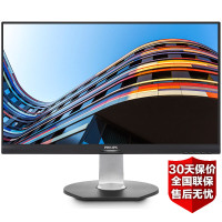 飞利浦(PHILIPS)241B7QPJEB 23.8英寸液晶显示器 高清护眼 IPS广视角 可旋转升降 内置音响