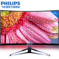 飞利浦(PHILIPS)27英寸 1800R曲面2K屏144Hz游戏电竞吃鸡显示器278M6FJMB