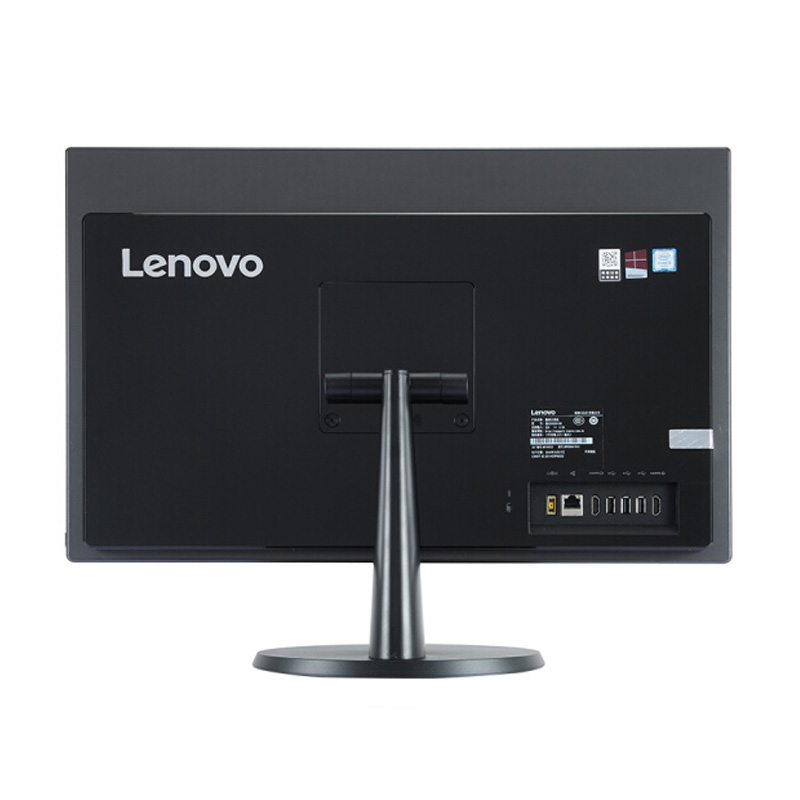 联想(Lenovo) 扬天商用S5250 23英寸一体机电脑(I5-7400T 8G 256G固态 2G独显RAMBO)