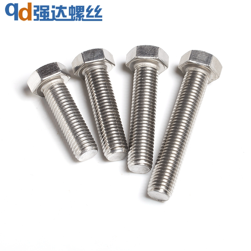 高强度外六角螺丝M14*25