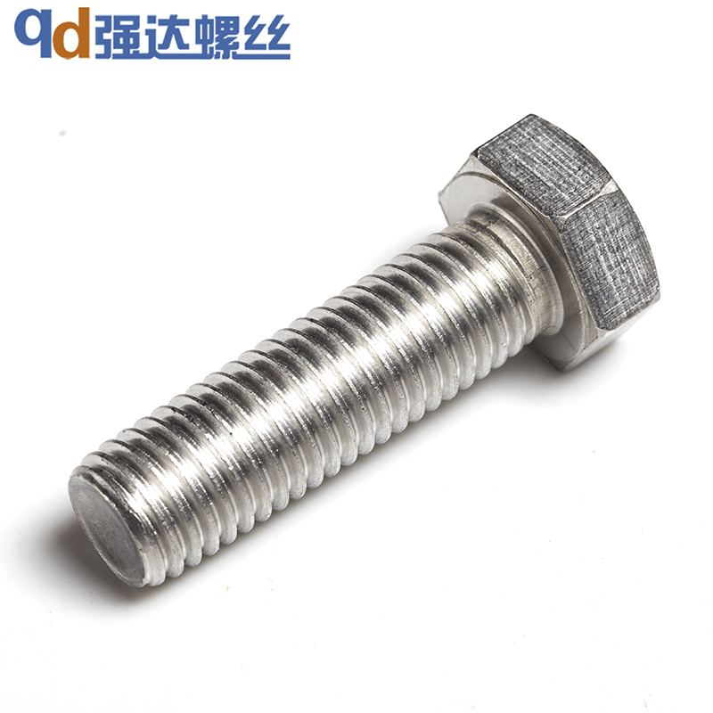 高强度外六角螺丝M14*25
