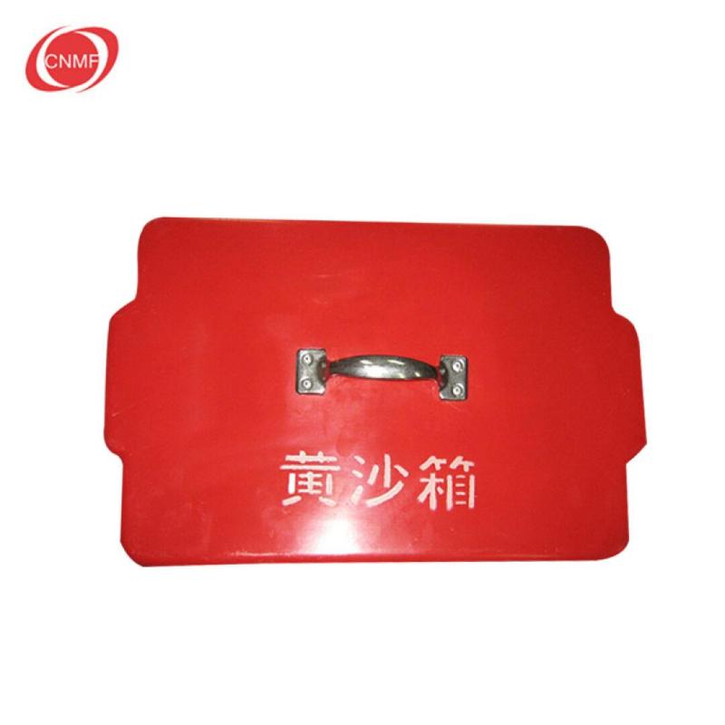消防箱 黄沙箱 消防沙箱 玻璃钢沙箱 灭火箱 永不生锈