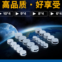 铅封豆 铅封扣 电表封 水表封 铅封粒 煤气表封 6*4 8*4 9*4