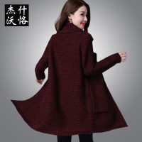 【清仓超值款】貂绒大衣外套女中长款外搭开衫加厚水晶貂绒大衣