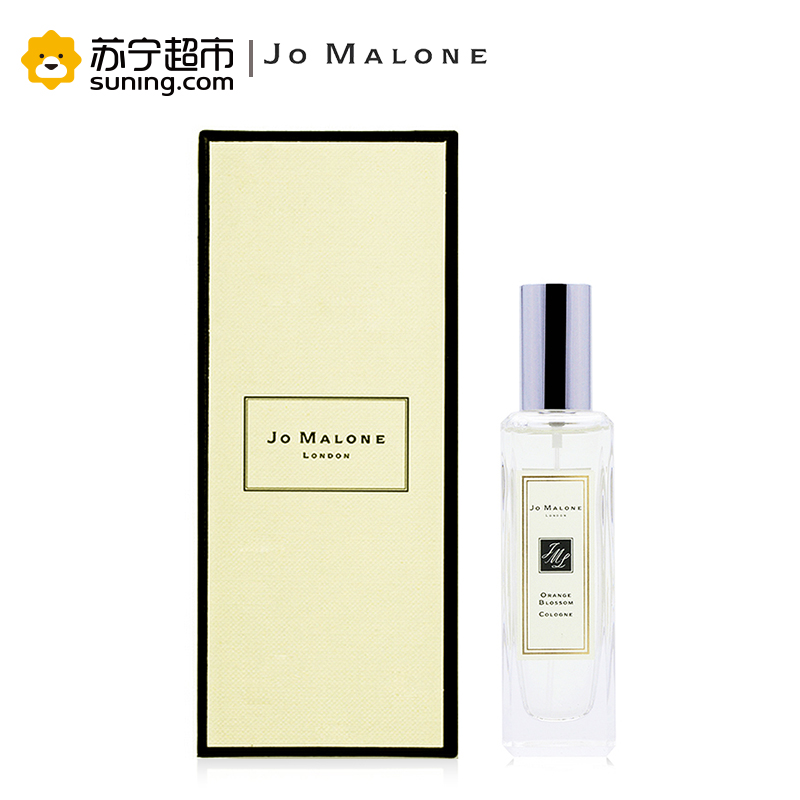 祖玛珑 Jomalone 橙花香水30ml(女士香水)