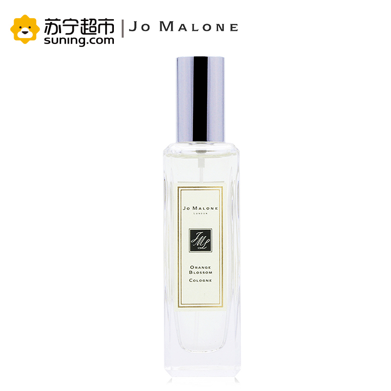 祖玛珑 Jomalone 橙花香水30ml(女士香水)