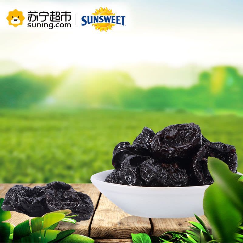 [苏宁超市]日光SUNSWEET 西梅100g袋装 美国进口 蜜饯果干 休闲零食图片