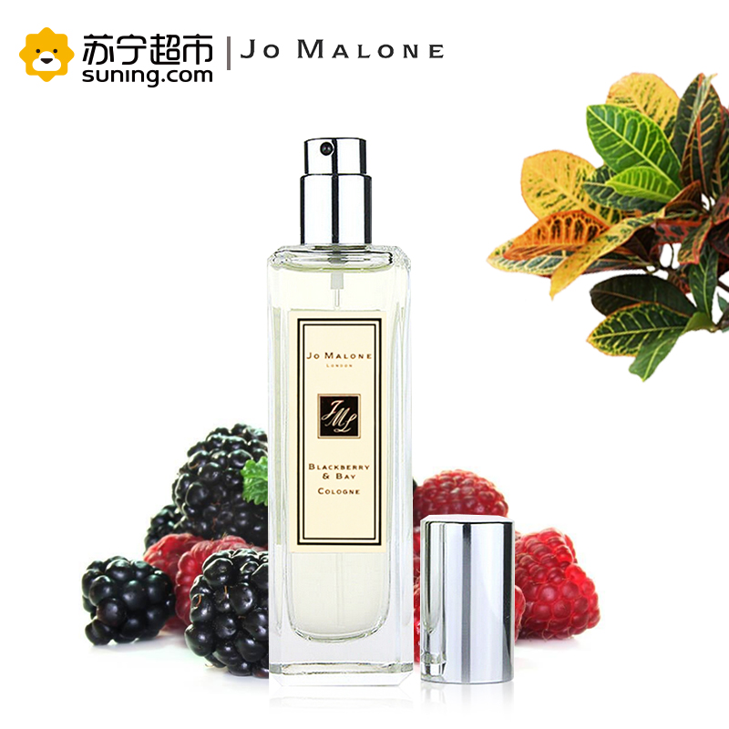 祖玛珑(jomalone)黑莓与月桂叶古龙淡香水30ml(淡香水 古龙水)