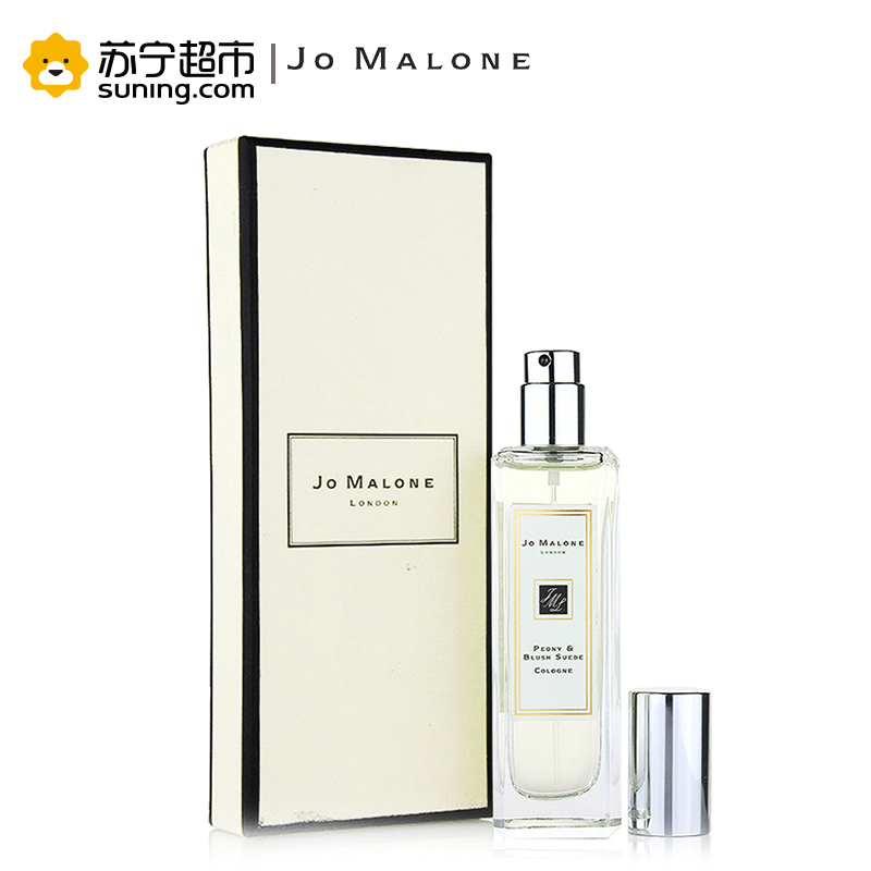 祖玛珑(Jomalone)牡丹与胭红麂绒香水30ml (香水女士)