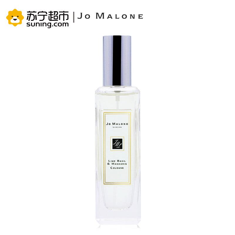 祖玛珑(Jomalone)青柠罗勒与柑橘古龙淡香水30ml(淡香水 古龙水)图片