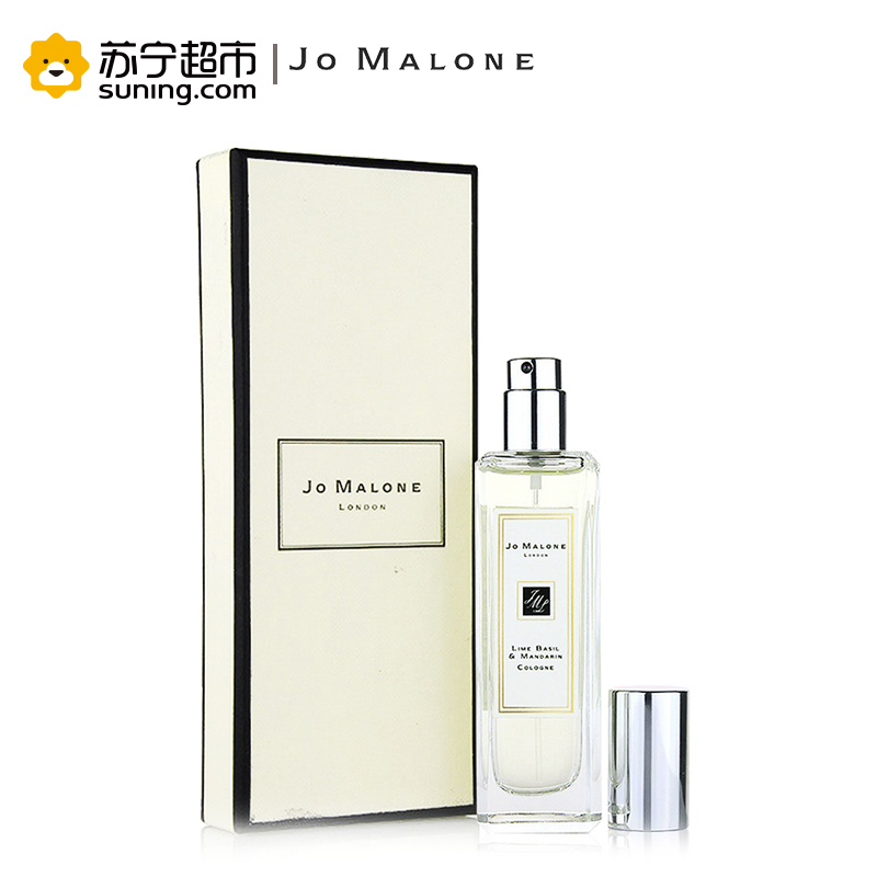 祖玛珑(Jomalone)青柠罗勒与柑橘古龙淡香水30ml(淡香水 古龙水)
