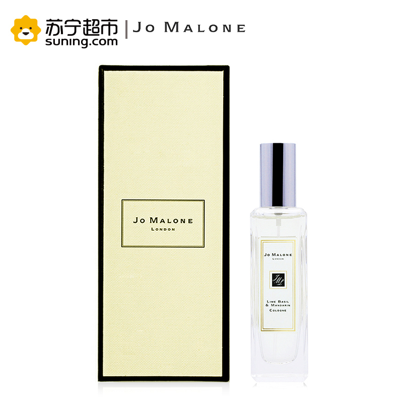 祖玛珑(Jomalone)青柠罗勒与柑橘古龙淡香水30ml(淡香水 古龙水)
