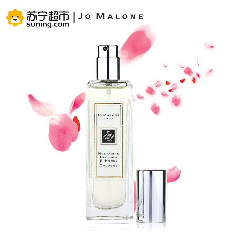 祖玛珑(Jomalone)杏桃花与蜂蜜古龙淡香水30ml(女士淡香水)高清大图