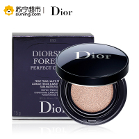 迪奥(Dior)凝脂恒久气垫粉底010 SPF35 PA+++ 15G