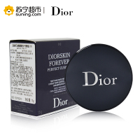 迪奥(Dior)凝脂恒久气垫粉底010 SPF35 PA+++ 15G