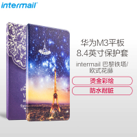 intermail 华为M3保护套 M3平板电脑保护套8.4寸青春版保护套 智能休眠唤醒 PU皮套防摔全包壳 欧美风