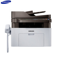 三星Xpress M2071FH 黑白多功能一体机