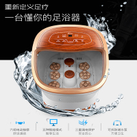 美承(Mition) 足浴盆 A1豪华版 洗脚盆 全自动按摩 太极滚珠按摩 按摩定时 可拆防堵水泵 电动加热 深桶足浴器