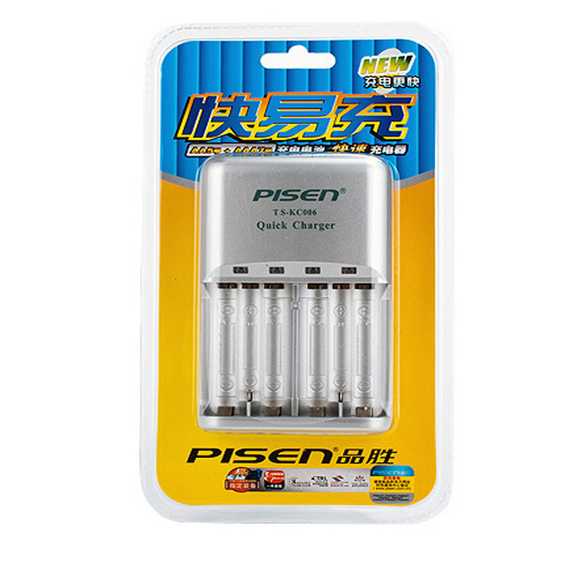 品胜(PISEN)快易充AA5号+AAA7号充电电池快速充电器,电池通用充电器,5号电池,7号电池