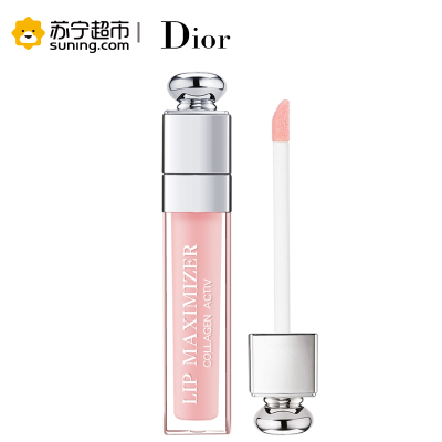 克丽丝汀迪奥dior魅惑胶原丰唇蜜(浅粉色)6ml (克丽丝汀迪奥魅惑丰唇蜜6ml)(新老货品 随机发放)