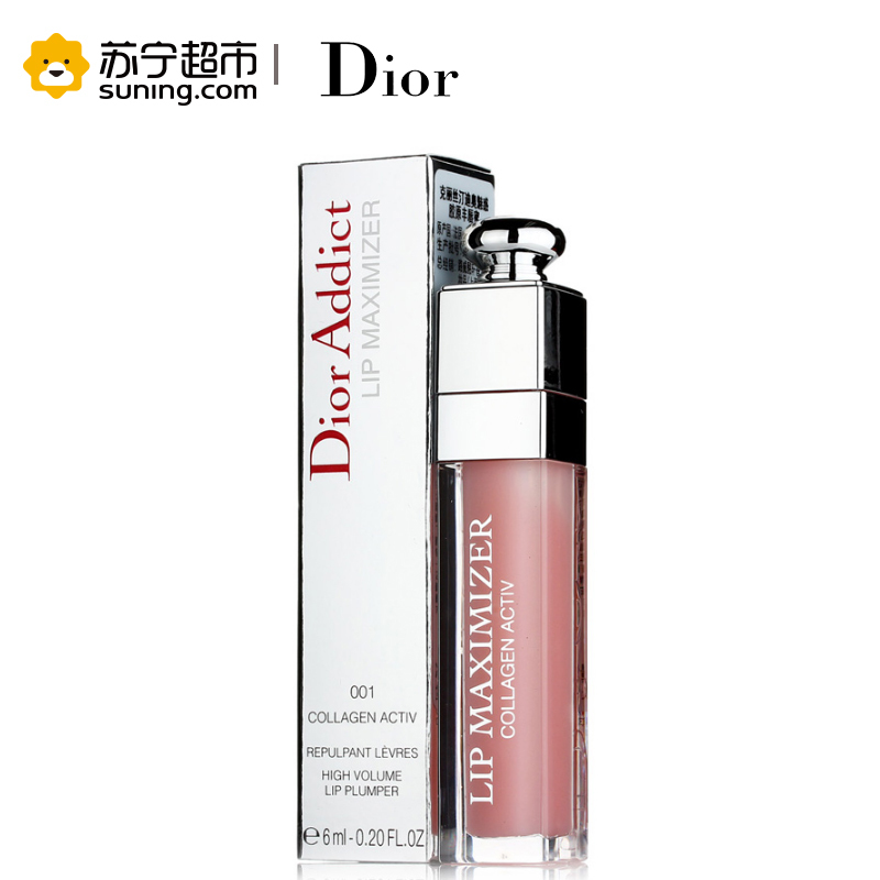 克丽丝汀迪奥dior魅惑胶原丰唇蜜(浅粉色)6ml (克丽丝汀迪奥魅惑丰唇蜜6ml)(新老货品 随机发放)