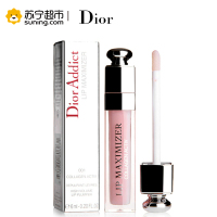 克丽丝汀迪奥dior魅惑胶原丰唇蜜(浅粉色)6ml (克丽丝汀迪奥魅惑丰唇蜜6ml)(新老货品 随机发放)