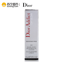 Dior克丽丝汀迪魅惑润唇蜜001#SPF10 3.5g(又名:克丽丝汀迪奥魅惑润唇膏 口红)