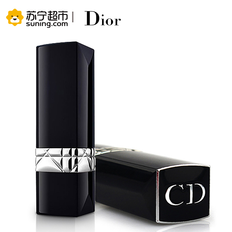 迪奥 Dior 烈艳蓝金唇膏 3.5g #028摩纳哥之吻