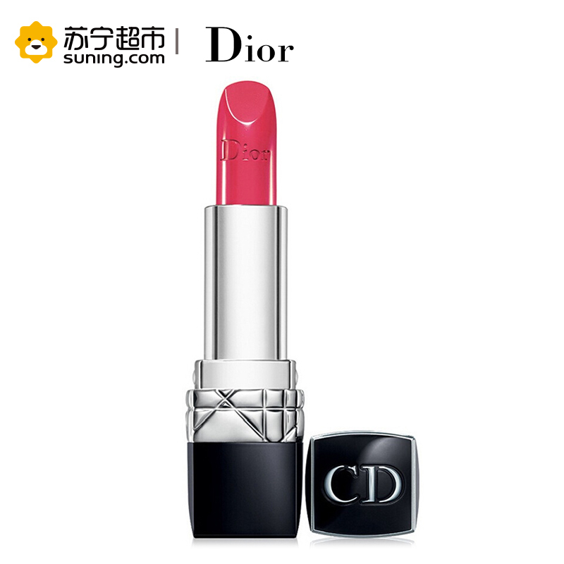 迪奥 Dior 烈艳蓝金唇膏 351#（优雅玫红） 3.5g