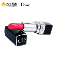 迪奥 Dior 烈艳蓝金唇膏 351#（优雅玫红） 3.5g