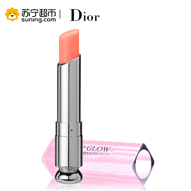 迪奥(Dior)魅惑润唇蜜004 3.5g(丰唇膏 口红 橘色)新老包装交替