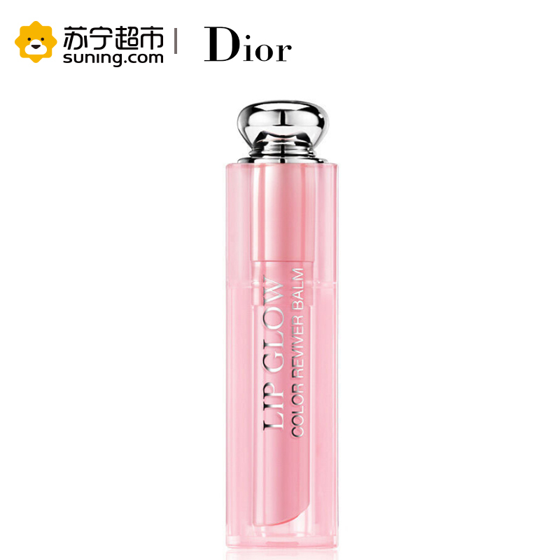 迪奥(Dior)魅惑润唇蜜004 3.5g(丰唇膏 口红 橘色)新老包装交替